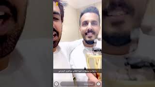 سنابات محمد و مراد سالم عازمين العيال بيتهم.