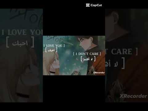 الحب لا يأتي عبثا تصميم حزين