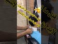 قواعد ومبادئ وأسرار تجعل الزبون يرتاح لك تعليم حلاقة الحلاقة Barber Barbershop اكسبلور 