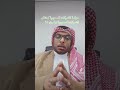 حوكمة الشركات السعودية