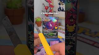 OMG 🤯 this Gengar 😬😬 Part 1 #pokemon #pokemoncards