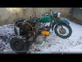 A HOMEMADE motorcycle with an engine from a car mounted in a side trailer.