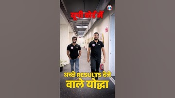 UP Board Result 2025 | UP Board में अच्छे Results देने वाले योद्धा🔥 #rwa #upboardresult #toppers