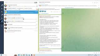 Стилевые Типажи Для Парикмахеров И Визажистов. Стилевые Типажи С Татьяной Маменко