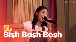 [LIVE] 미미 - Bish Bash Bosh | 두시탈출 컬투쇼
