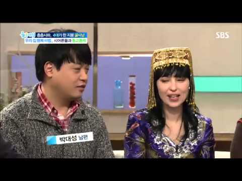 우즈벡새댁 굴사남 #1