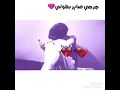 أوووف ياربي ليش هذا العذاب أااخ