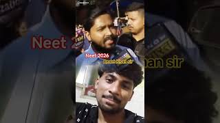 Neet paper leak पे खान सर क्या बोल गए 💯🤔 #neet2026 #reneet #neetpaperleak #nta #neetexam #shorts