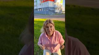 Well, He Helped So Much, And What Should She Do With It Now?