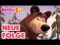 Mascha und der br  mascha wei es am besten  neue folge  episodensammlung  masha and the bear