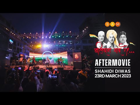 Shahidi Diwas 2023 | Aftermovie | SAM Workshops | DJJS