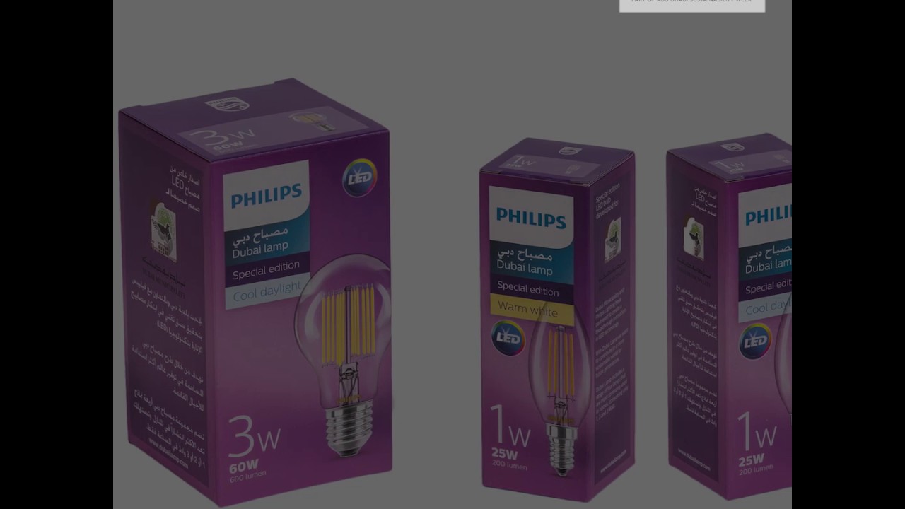 World’s most energy efficient light bulb goes on sale in UAE