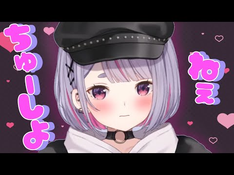 【可愛い】みみたやの『熱中症』が可愛すぎる【ぶいすぽ/兎咲ミミ】