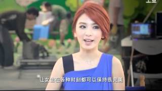 Hebe田馥甄代言舒耐2012 舒耐后援团专访