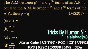AM of AP Series | Arithmetic Mean of AP Series #kvs_math #pgt_math #dsssb_math #apgpseries  #shorts
