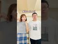 「髪切ったんだ」に対する正解の返し