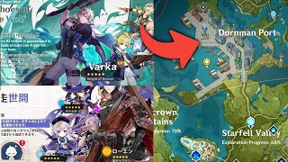 最新情報！Ver.6.4でドーンマンポート実装──ファルカ実装と新恒常★5追加【原神/げんしん】のサムネイル