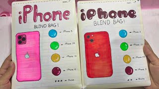 [paper diy]📲 iPhone blind bag unboxing | Broken iPhone | Paper #diy #craft #papercraft #iphone