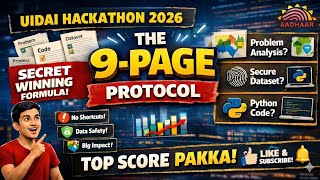 The 9-Page Protocol That Wins Judges | Step-By-Step PDF Strategy | UIDAI Data Hackathon 2026