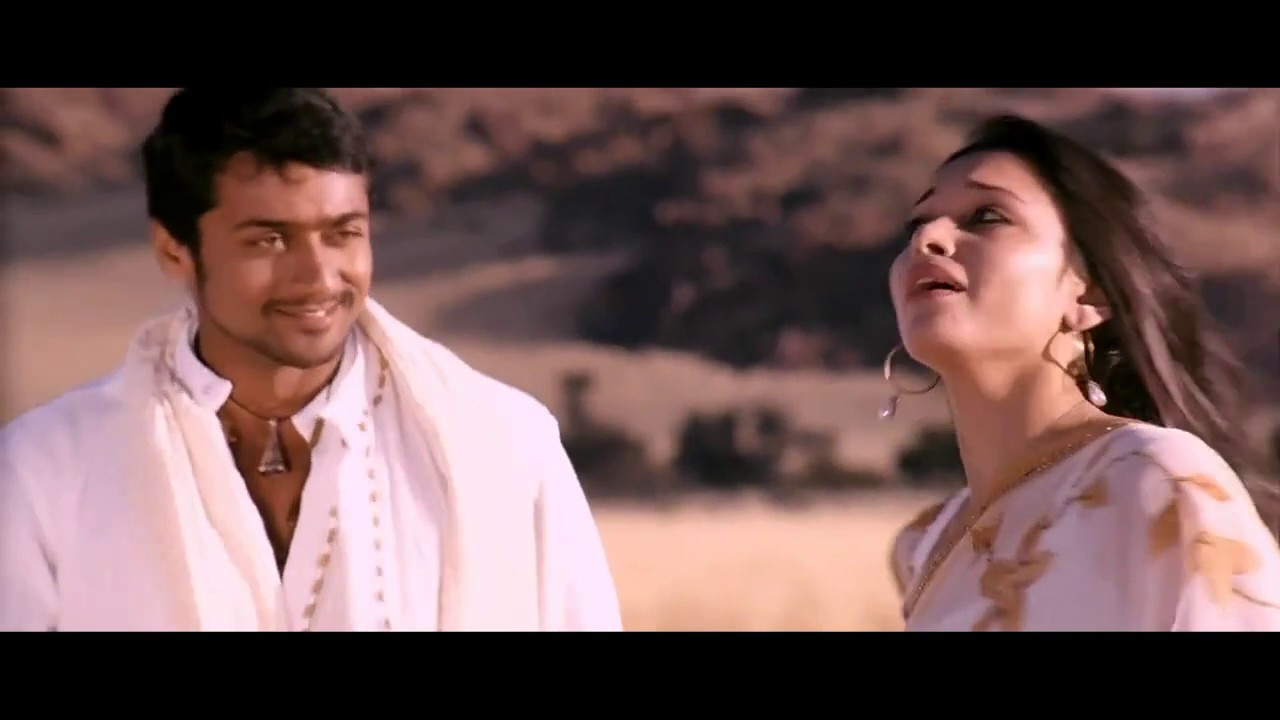 Nenje Nenje Nee Enge Song