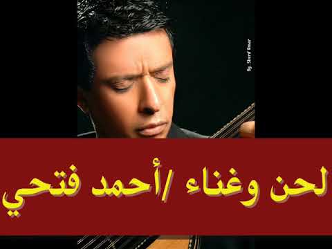 شكوى من ألبوم غالي