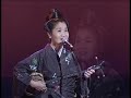 沖縄民謡歌詞 沖縄民謡動画 琉球民謡動画 島思い 吉田康子 吉田安男 島唄動画リクエスト上原裕子 追加・久高沙織 柳沼里美 智明 喜名光 浜田道昭 依子 OkinawaMusic 沖縄民謡島唄動画全集