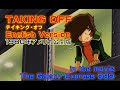 #銀河鉄道999 (劇場版) TAKIN&rsquo; OFF テイキング・オフ 1980 アメリカ公開版で流れたレアな #英語バージョン 歌手名不詳 歌詞違い 一部字幕あり #ゴダイゴ 版は7:15公開!