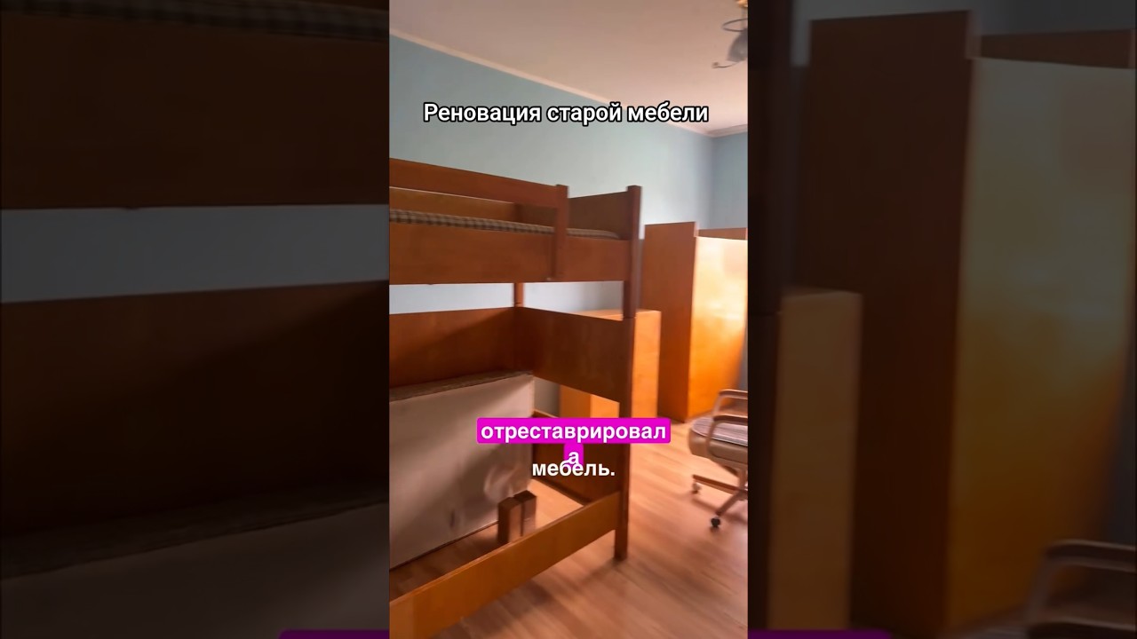 Как вам такое обновление? 😊 