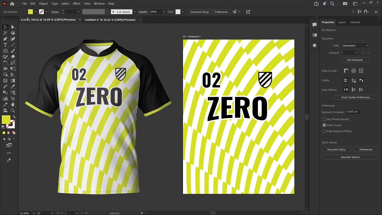 สอนออกแบบลายเสื้อกีฬา ด้วย Illustrator