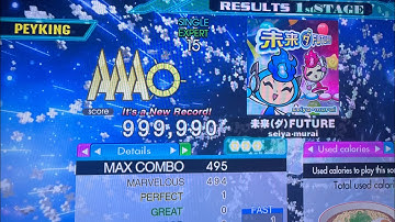 (DDR A20+) Mirai (da) FURURE (ESP-15) 999,990 White Flag!!!