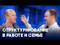 ОТЦЫ ГОВОРЯТ. Выпуск 4: Алексей Маликов