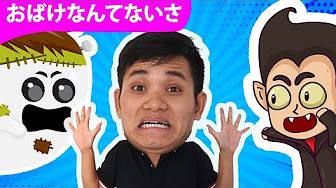 アンパンマン アニメ 1 話 Youtube