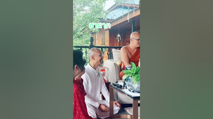 อย่างฮาจับได้ #อาจารย์เบียร์คนตื่นธรรม #คนตื่นธรรม funny#ตลกฮาฮา
