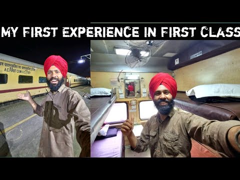 First Time Journey In First Ac Coach In Shalimar Express Jaana Tha Jammu Tak Parr 