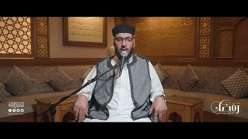 تحبير رمضان | سورة الشعراء [69-89] برواية قالون عن نافع| القارئ: عبدالله سليمان قاسم آغا