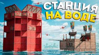 Кадр из видео: Башня на воде против кораблей