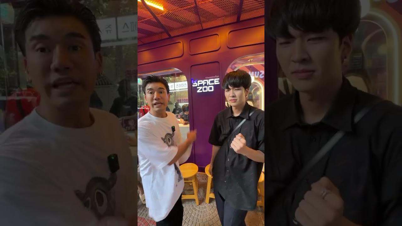 ระหว่างรอไก่ทอด @KyutaeOppaTV