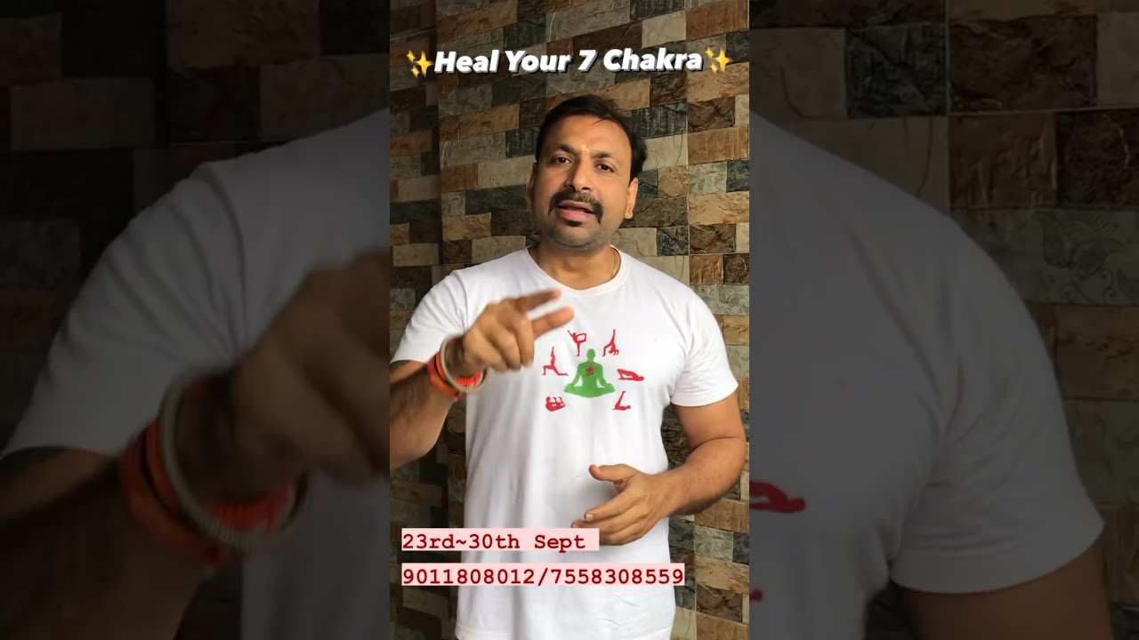 HEAL 7 CHAKRA OF YOUR BODY | SAPTDHYAN MEDITATION | सप्तDHYAN CHAKRA HEALING | 23rd~30th SEPTEMBER 🧘