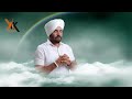 Shukrana | Kanth Kaler |Punjabi Devotional song 2018 || KK Music Mp3 Song