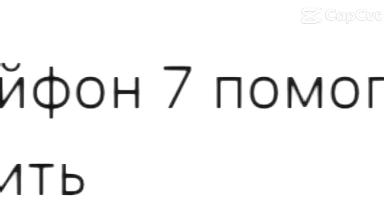 iphone-5-6-7-8-iphone