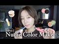 Natural Glow Makeup｜ 多幸感あふれる、春のヌーディーメイク🍊🌿