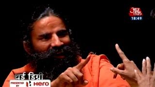 Third Degree with Baba Ramdev screenshot 5