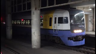 【ついに定期運行終了】255系東京駅入線!!