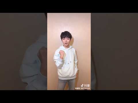 【TFBOYS 王俊凱】快來學小凱抖音最新手勢舞👋👋 2019跟著王俊凱一起當個追夢人 一起努力 爭做驕傲!【Karry Wang Junkai】