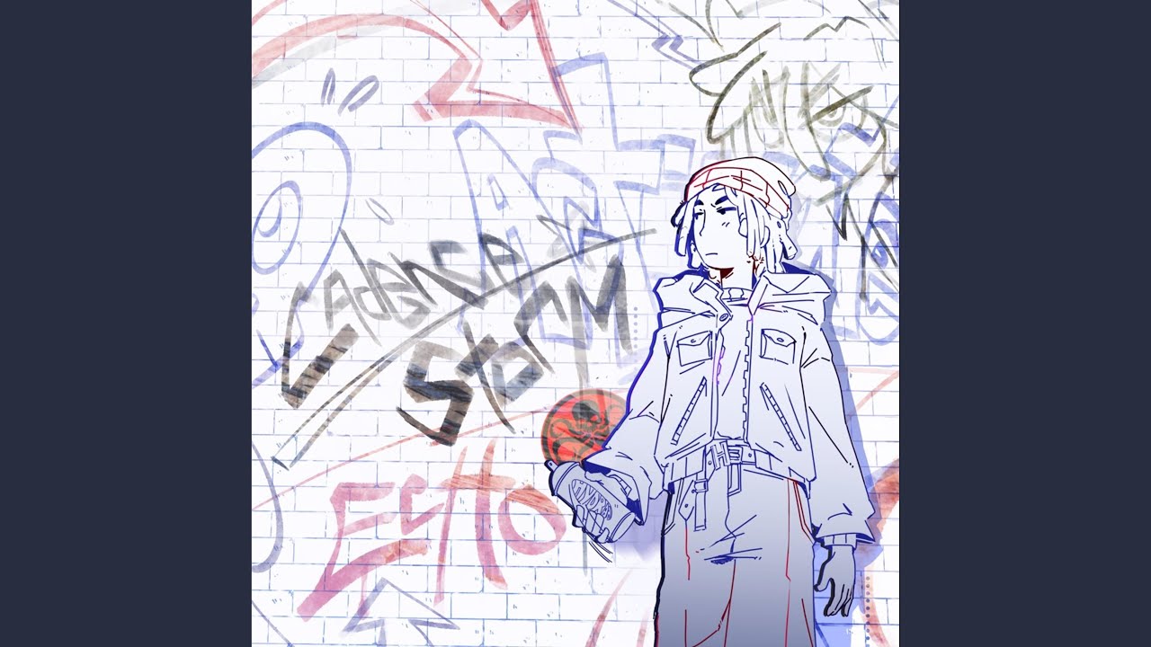 Danger adlı videoyu YouTube'da izle Danger adlı videoyu YouTube'da izle