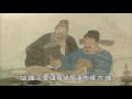 【大陸尋奇#869】紅樓美食遊(一) / 冰雪之旅(一)