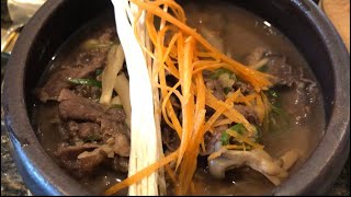 초강력 추천 #한우불고기정식 #철마숙성한우 #경기도광주 #맛집