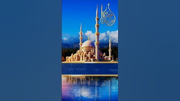 وَإِذْ قُلْنَا لِلْمَلَائِكَةِ اسْجُدُوا | بصوت القارئ أسامة عطران وفقه الله تعالى