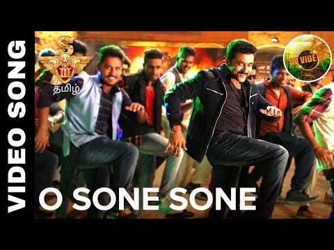 Singam 3   O Sone Sone Video Song  Suriya  Anushka  Harris Jeyaraj  Hari  AV Videos