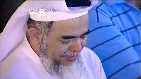 تلاوة بديعة من أجمل تلاوات الشيخ سعود الشريم، أكثر من 20 دقيقة من الابداع فاق الخيال